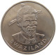 SWAZILAND LILANGENI 1976 FAO #c015 0371 - Swaziland