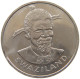 SWAZILAND LILANGENI 1975  #c015 0373 - Swasiland