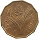 SWAZILAND CENT 1974  #c036 0709 - Swazilandia