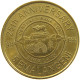 SWAZILAND 5 EMALANGENI 1999  #s020 0293 - Swazilandia