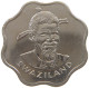 SWAZILAND 10 CENTS 1975  #a017 0863 - Swasiland