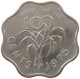 SWAZILAND 10 CENTS 1975  #a017 0863 - Swaziland