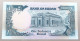 Sudan 1 Pound 1987  #alb052 1013 - Soudan