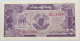 Sudan 25 Piastres 1987  #alb052 1073 - Sudan