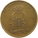 SWEDEN 5 ÖRE 1875 Oscar II. (1872-1907) #t020 0067 - Suède