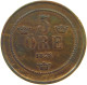 SWEDEN 5 ÖRE 1878 Oscar II. (1872-1907) #a084 0251 - Suède