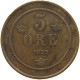 SWEDEN 5 ÖRE 1875 Oscar II. (1872-1907) #a095 0047 - Suède