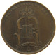 SWEDEN 5 ÖRE 1874 Oscar II. (1872-1907) #t020 0061 - Suède