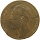 SWEDEN 5 ÖRE 1873 Oscar II. (1872-1907) #t020 0043 - Suède