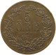 SWEDEN 5 ORE 1872 CHARLES XV. (1859-1872) #t161 0207 - Suède