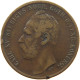 SWEDEN 5 ÖRE 1865 Karl XV. (1859-1872) #t020 0039 - Suède