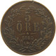 SWEDEN 5 ÖRE 1865 Karl XV. (1859-1872) #t020 0039 - Suède