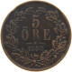SWEDEN 5 ÖRE 1858 Oscar I. (1844-1859) #c050 0509 - Suède