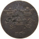 SWEDEN 5 ORE 1741 Friedrich I. (1720-1751) #t007 0339 - Suède