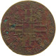 SWEDEN 5 ÖRE 1741 Frederick I (1720-1751) #c038 0167 - Suède