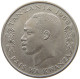 TANZANIA SHILLINGI 1966  #a014 0763 - Tanzania