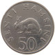 TANZANIA 50 SENTI 1966  #a080 0369 - Tanzanía