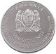 TANZANIA 2000 SHILINGI 1996 2000 SHILINGI 1996 ALUMINIUM PATTERN PROOF #alb038 0099 - Tanzania