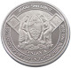 TANZANIA 2000 SHILINGI 1996 2000 SHILINGI 1996 ALUMINIUM PATTERN PROOF #alb038 0061 - Tanzania