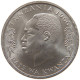 TANZANIA 20 SENTI 1966  #c032 0765 - Tansania