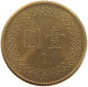 TAIWAN DOLLAR 1983  #c077 0101 - Taiwán