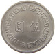 TAIWAN 5 YUAN 1973  #a043 0601 - Taiwán