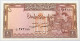 SYRIA POUND 1982  #alb016 0571 - Syria