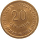 TIMOR 20 CENTAVOS 1970  #s023 0417 - Timor