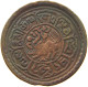 TIBET SHO   #t100 0135 - Altri – Asia