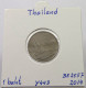 THAILAND BAHT 2014  #alb028 0043 - Thaïlande