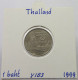 THAILAND BAHT 1999  #alb028 0203 - Thaïlande