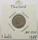 THAILAND BAHT 1988  #alb028 0061 - Thaïlande