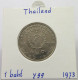 THAILAND BAHT 1973  #alb026 0369 - Thaïlande