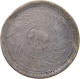 THAILAND BAHT 1868-1870 RAMA V. #t115 0285 - Thaïlande