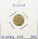 THAILAND 50 SATANG 2000  #alb028 0517 - Thaïlande