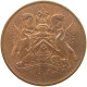 TRINIDAD AND TOBAGO 5 CENTS 1966  #s062 0249 - Trinité & Tobago