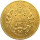 TONGA 2 PAANGA 1968 COMMONWEALTH 1970 GOLD PLATED #tm7 0415 - Tonga