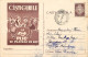 Romania Postal Stationery Postcard Lottery Bet Gambling Loz In Plic 1960 - Jeux Régionaux