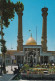 Iran Teheran - Holy Shrine Of Hazrat Shah Abdul Azim Rey Old Postcard - Iran