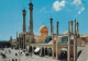 Iran Qom - Masume Shrine Old Postcard - Iran