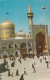 Iran Mashhad - Mosque Old Postcard - Iran