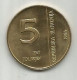 Slovenia 5 Tolarjev 1994. KM#15 - Slovenia