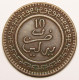 Maroc, 10 Mazounas Abdul Aziz 1902 (1320), Berlin - Marocco