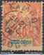 INDOCHINE TYPE GROUPE N° 34 AVEC CACHET A DATE DE KAMPOT CAMBODGE DU 21/07/1900 - Usati