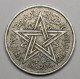 Maroc, Protectorat Français, 1 Franc 1951 (1370), Aluminium - Maroc