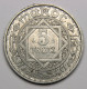 Maroc, Protectorat Français, 5 Francs 1951 (1370), Aluminium - Maroc