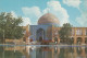 Iran Isfahan - Mosque Of Sheikh Lotfolah - Iran