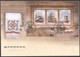 Russia 2011 Souvenir Pack Booklet FDC Museum Wooden Architecture Folk Art Malye Korely Historical Culture Heritage Stamp - Collections