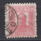 NORTHEAST CHINA 1947 - Mao - Chine Du Nord-Est 1946-48