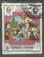 Yemen, 1969 (#725c), Pope Paul VI Meeting With Imam, Jerusalem, Paintings, Life Of Christ, Baptism Of Jesus - Gemälde